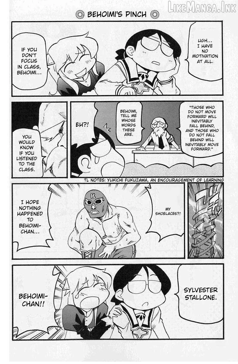Pani Poni Chapter 145 page 6 - 