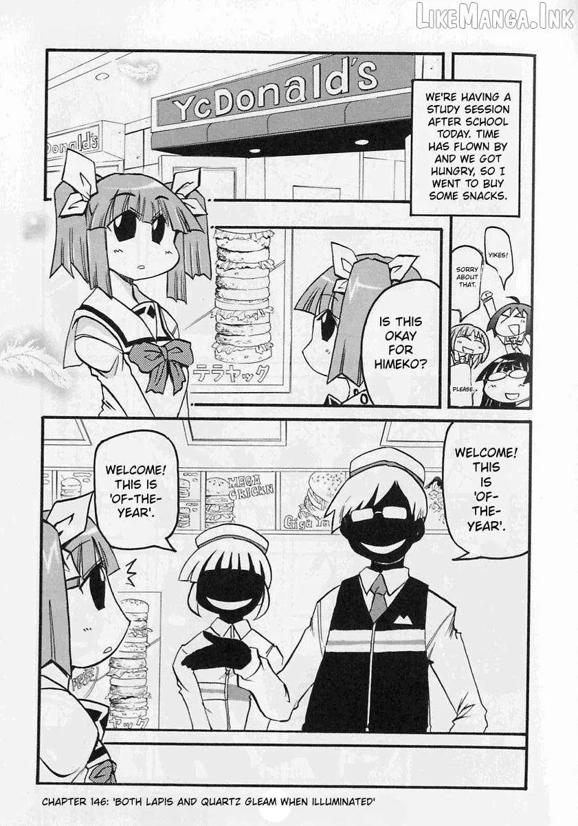 Pani Poni Chapter 146 page 1 - 