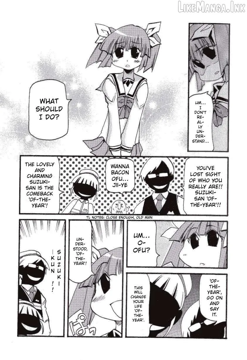Pani Poni Chapter 146 page 3 - 