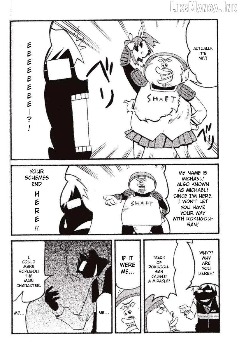 Pani Poni Chapter 146 page 4 - 