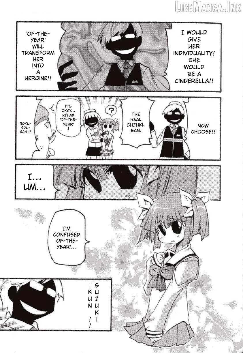 Pani Poni Chapter 146 page 5 - 