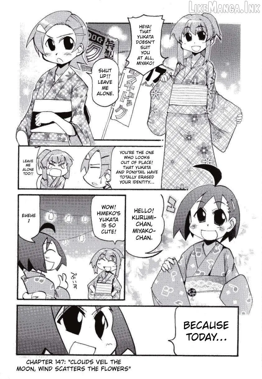 Pani Poni Chapter 147 page 1 - 