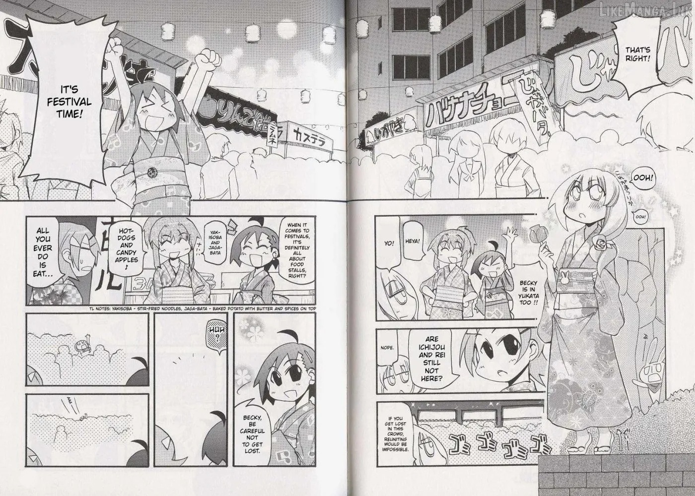 Pani Poni Chapter 147 page 2 - 