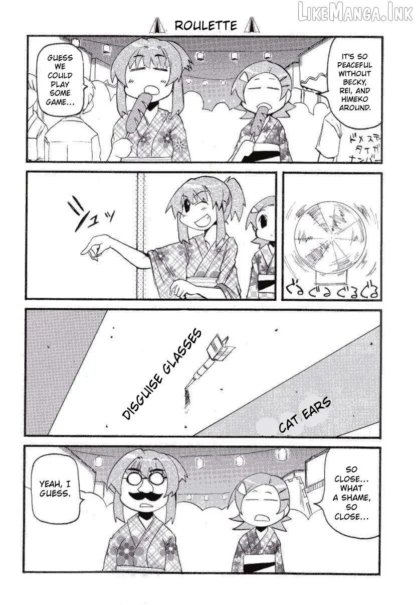 Pani Poni Chapter 147 page 12 - 