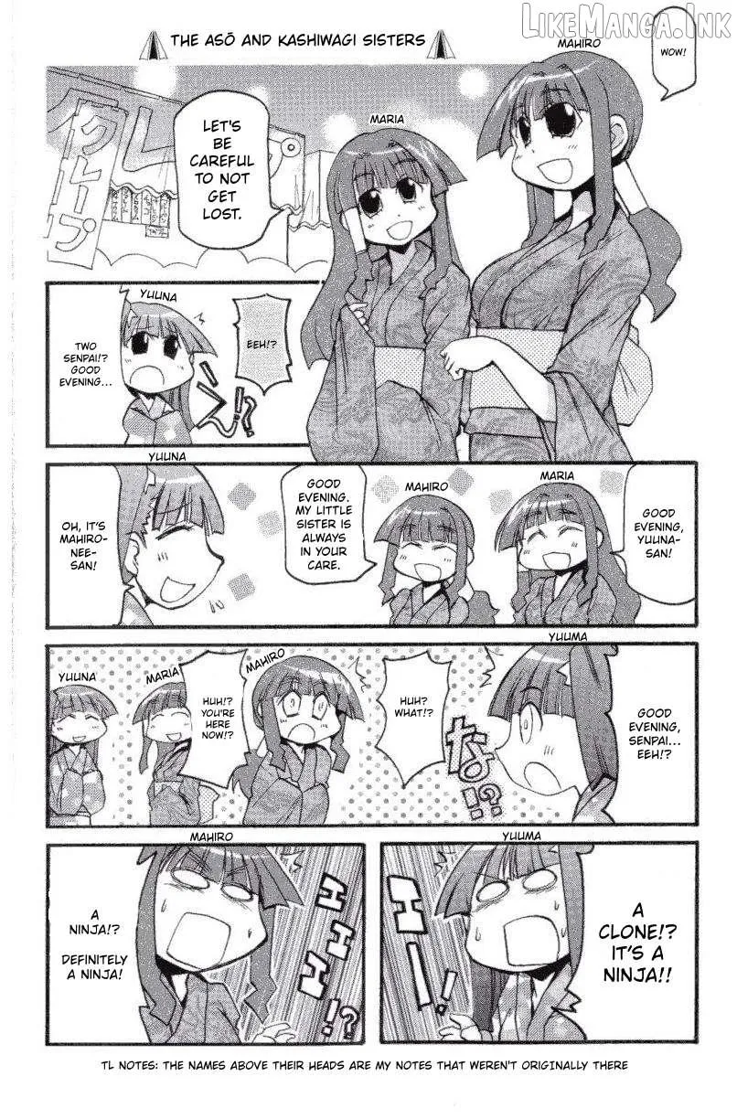 Pani Poni Chapter 147 page 13 - 