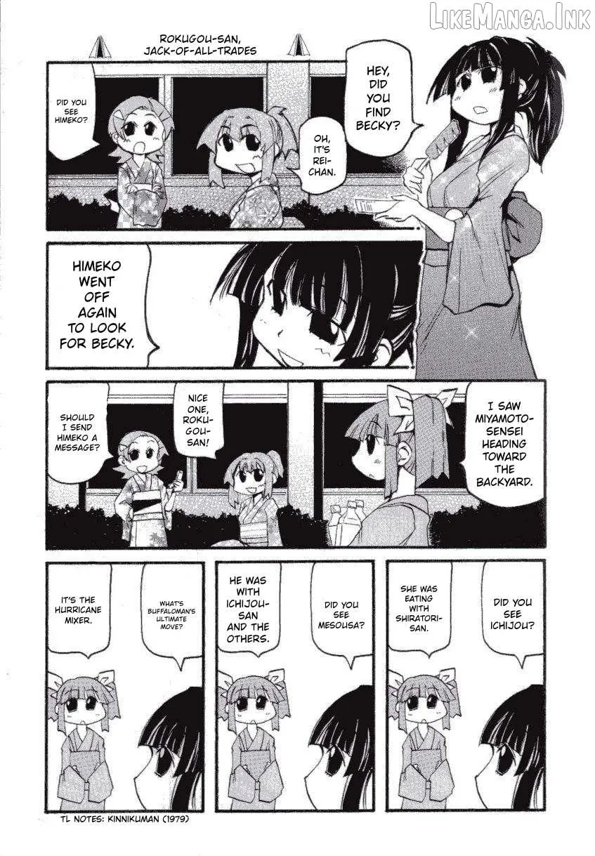 Pani Poni Chapter 147 page 14 - 