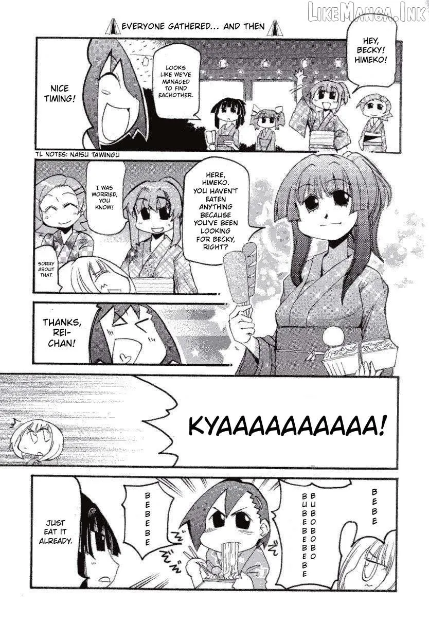 Pani Poni Chapter 147 page 16 - 