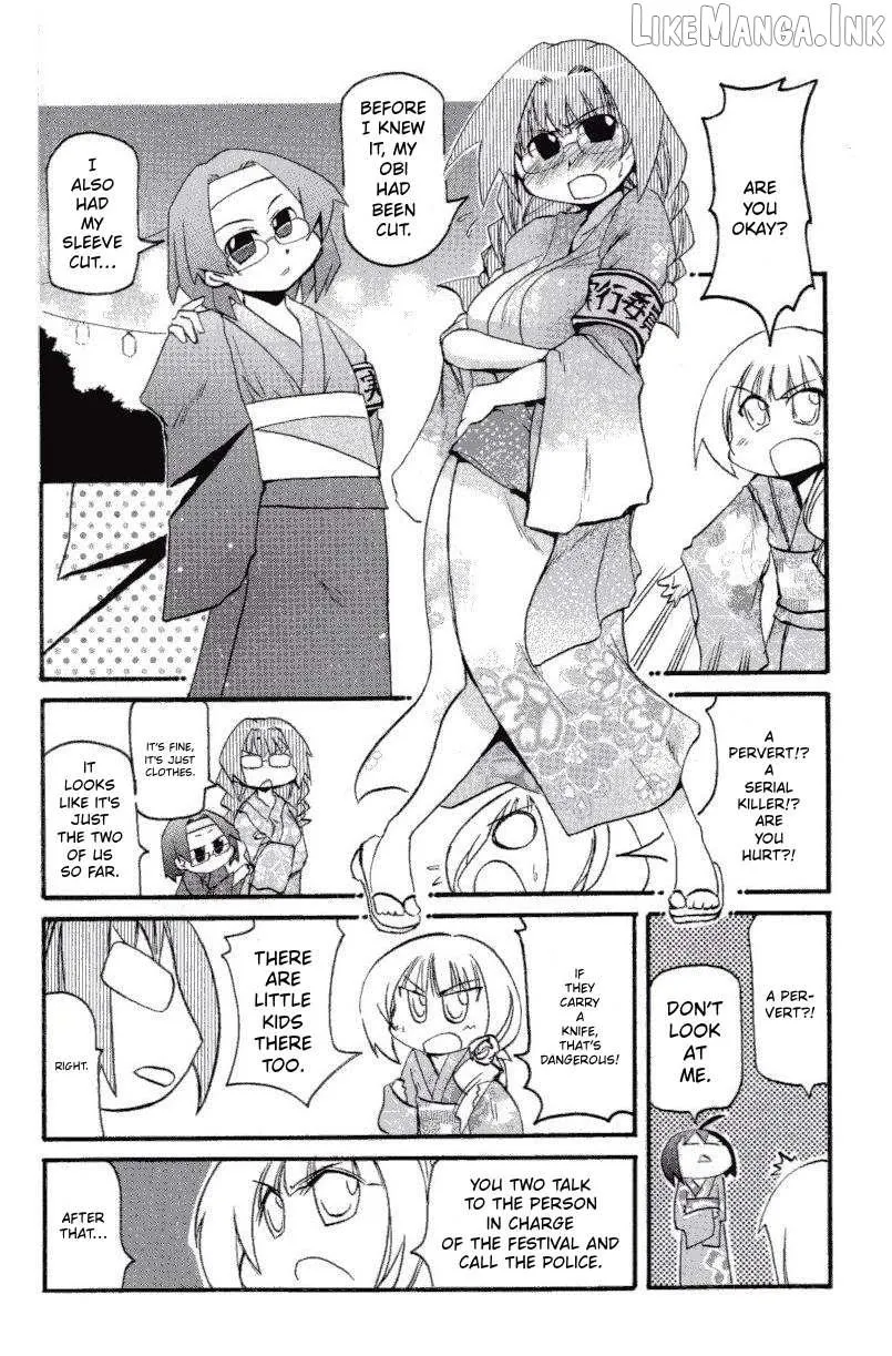 Pani Poni Chapter 147 page 17 - 