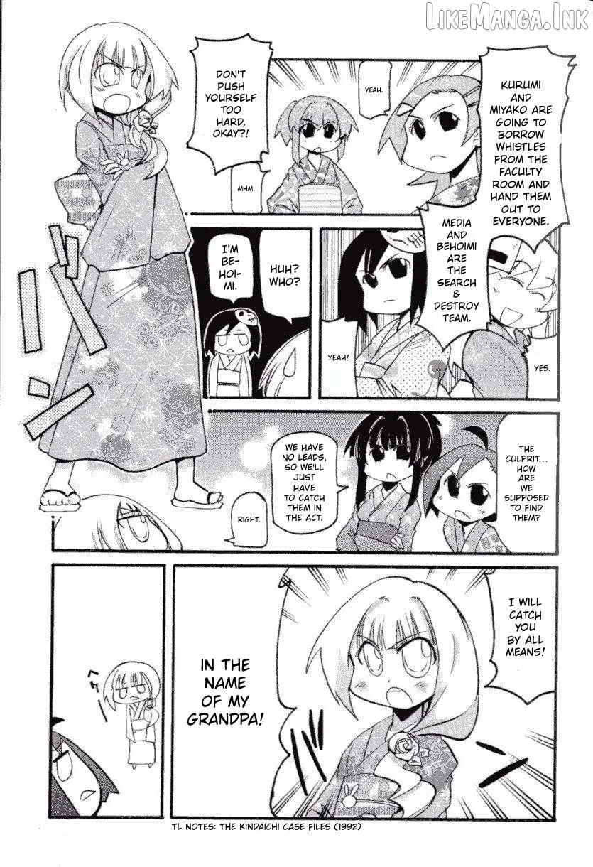 Pani Poni Chapter 147 page 18 - 
