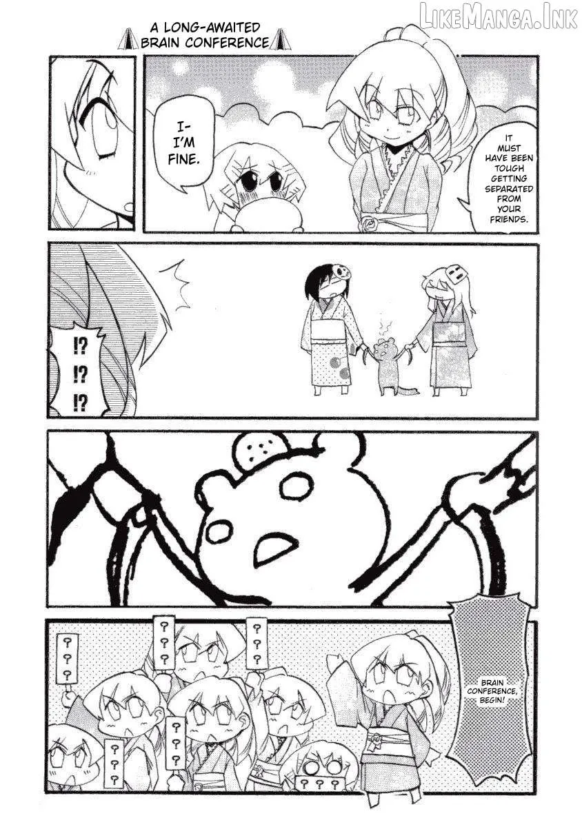 Pani Poni Chapter 147 page 20 - 