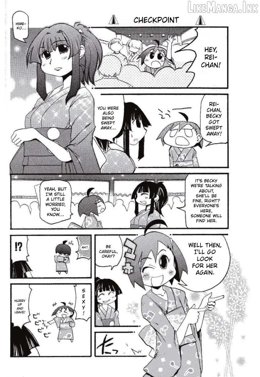 Pani Poni Chapter 147 page 5 - 