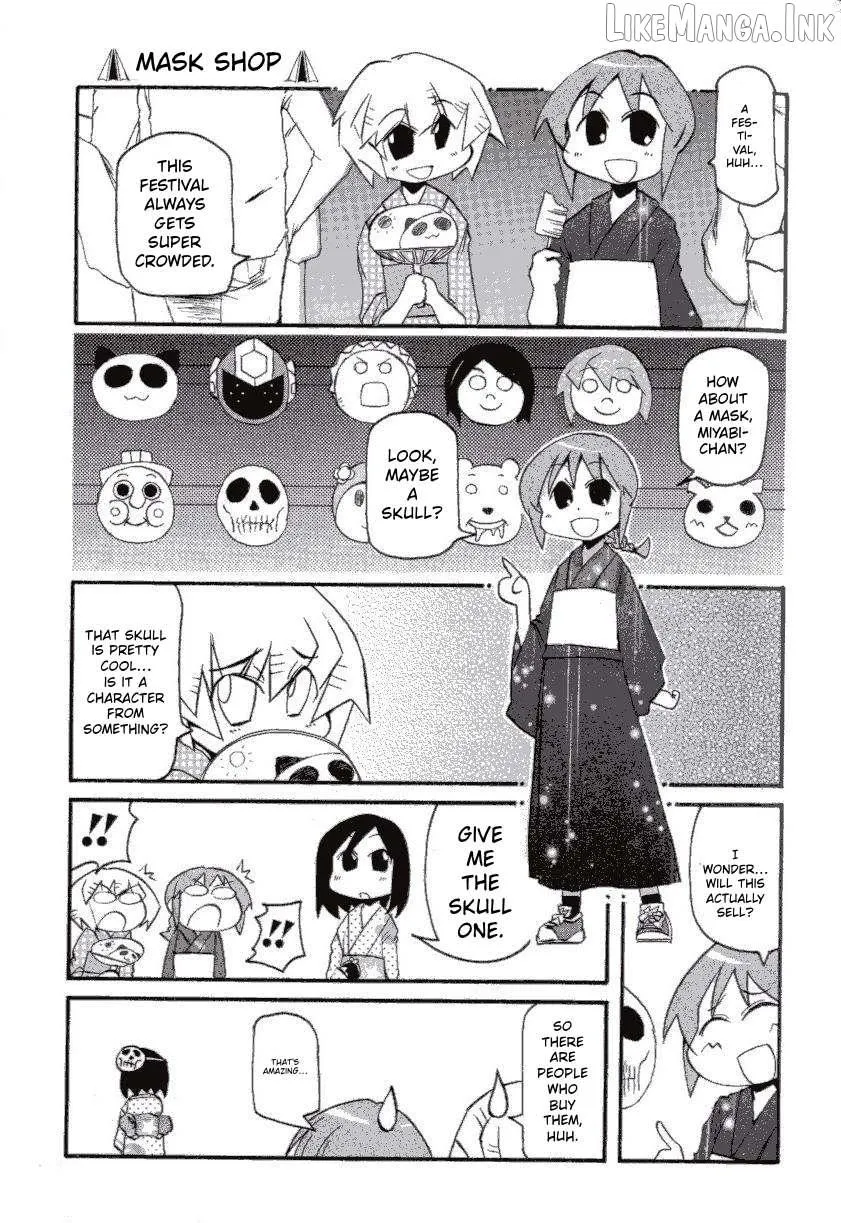 Pani Poni Chapter 147 page 6 - 