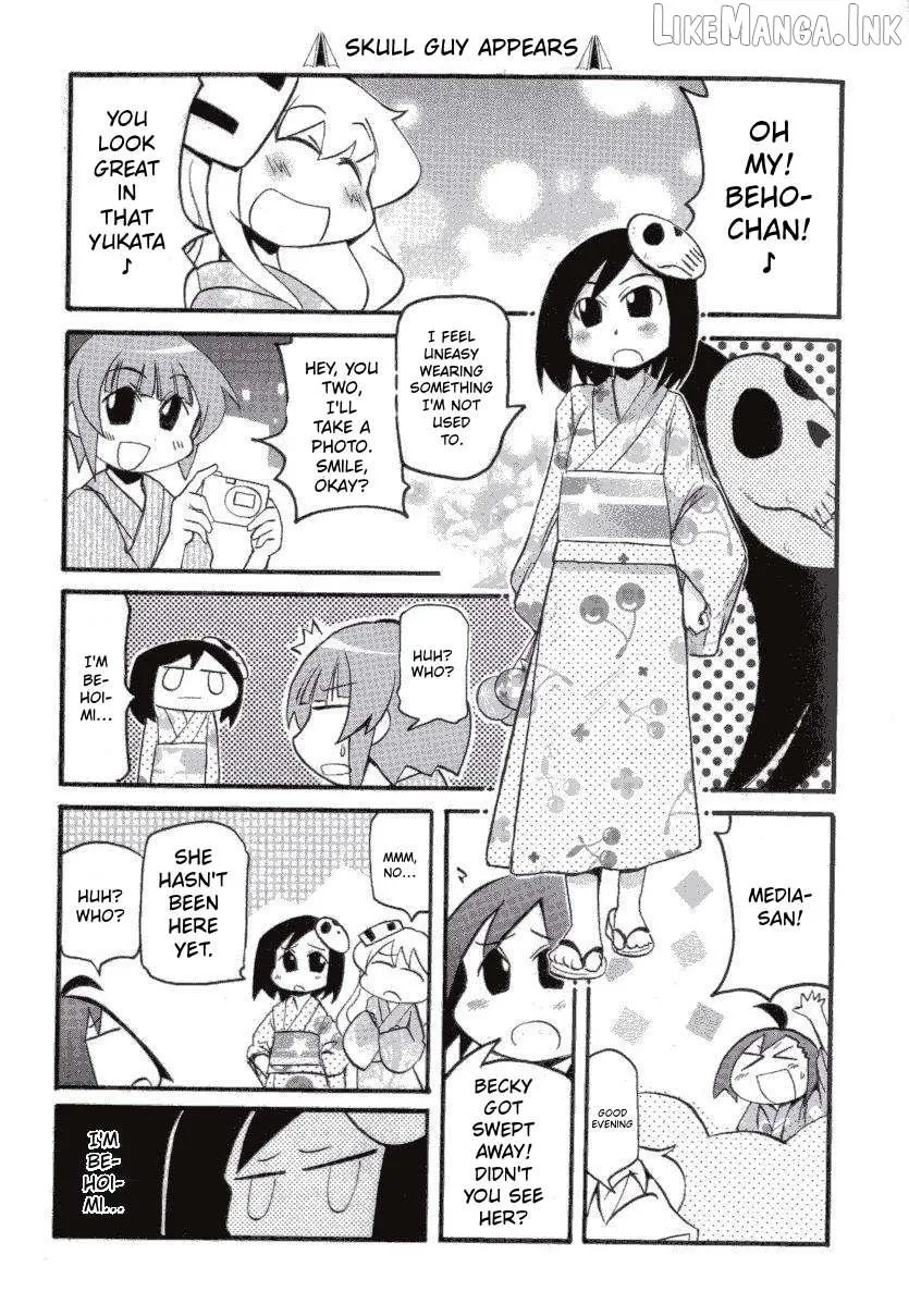 Pani Poni Chapter 147 page 8 - 