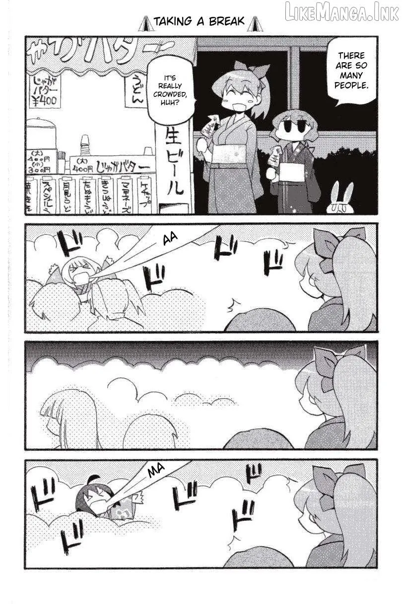 Pani Poni Chapter 147 page 9 - 
