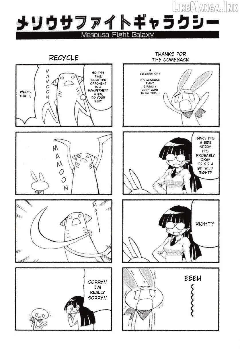 Pani Poni Chapter 148.5 page 1 - 
