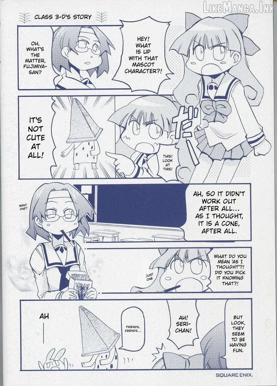 Pani Poni Chapter 148.5 page 11 - 