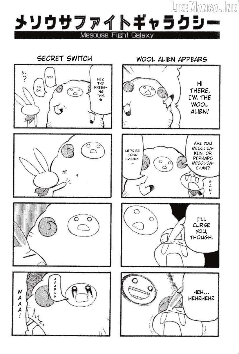 Pani Poni Chapter 148.5 page 3 - 