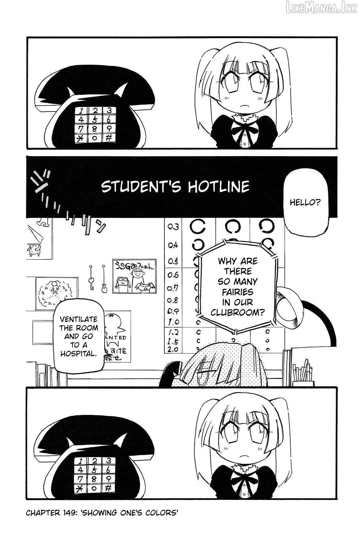 Pani Poni Chapter 149 page 1 - 