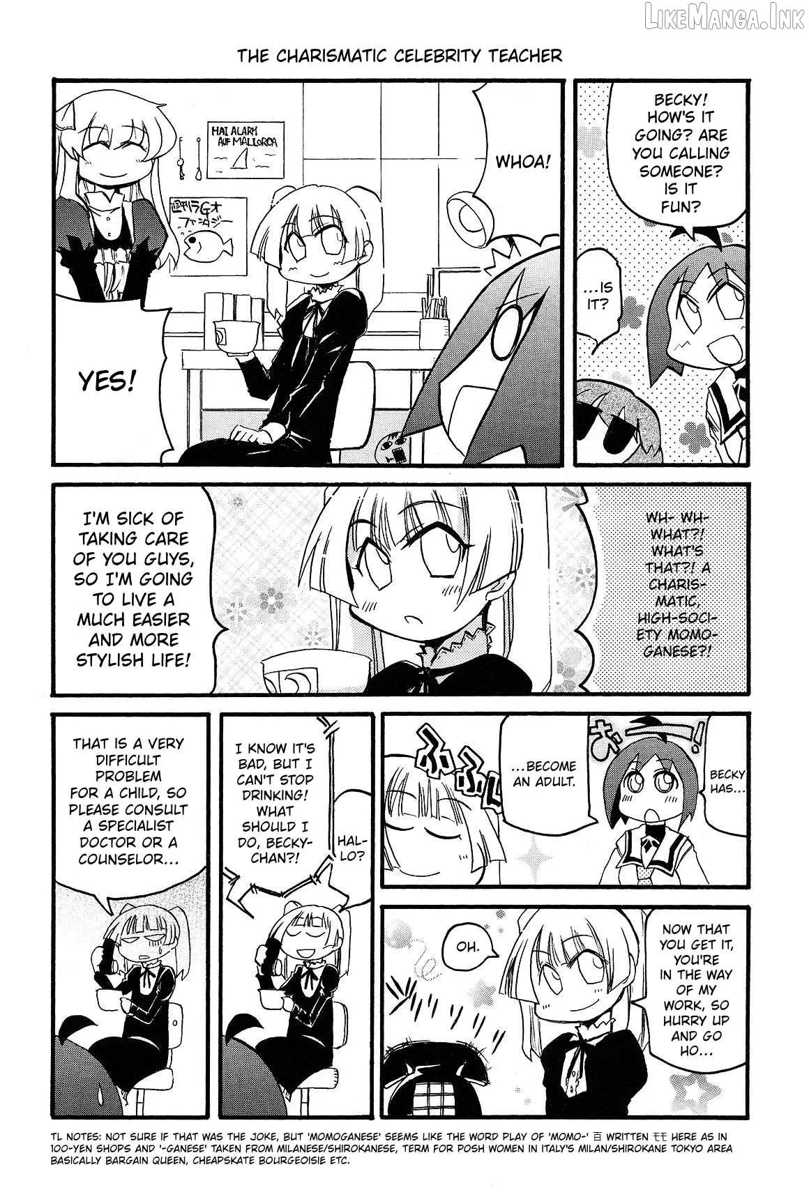 Pani Poni Chapter 149 page 4 - 