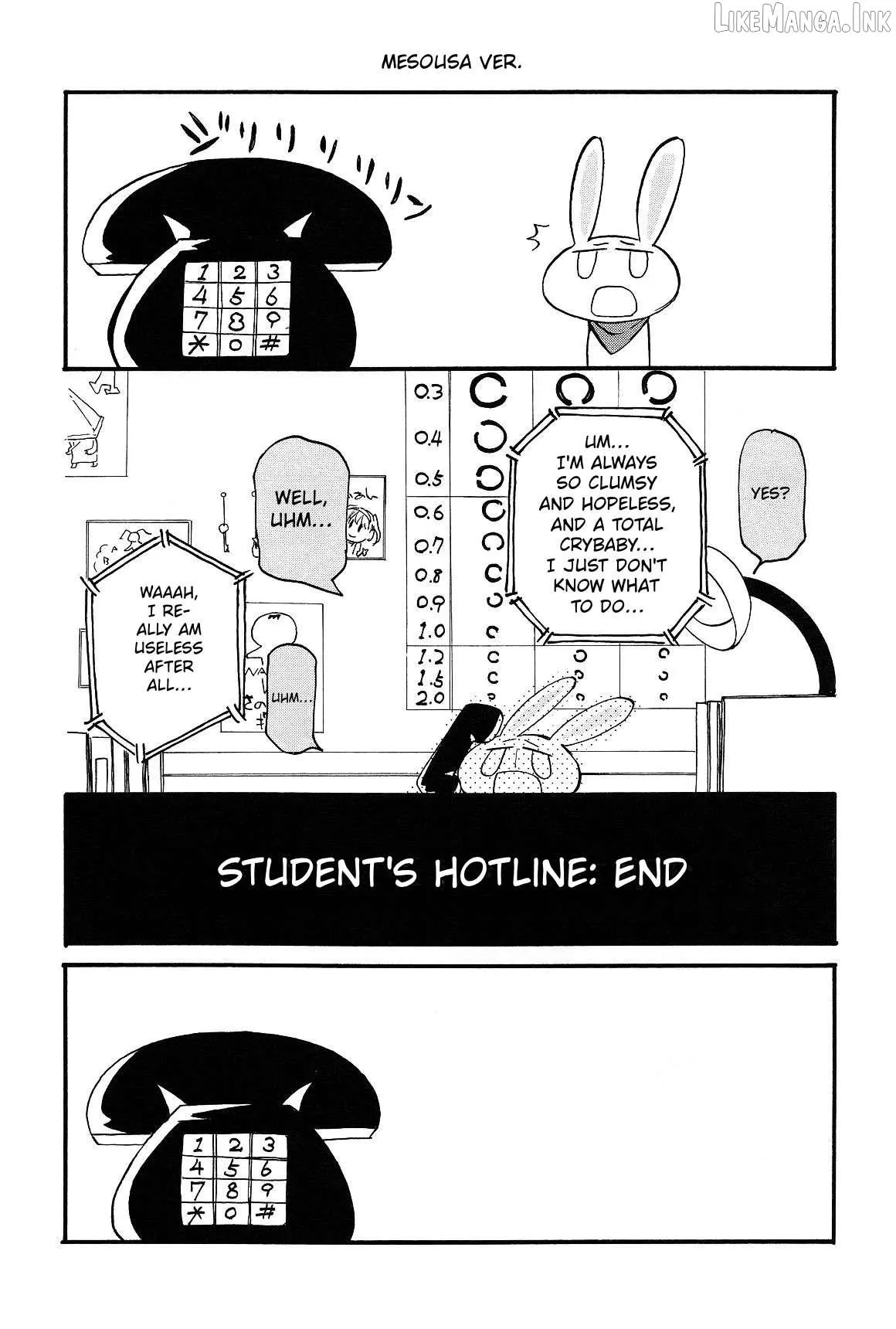 Pani Poni Chapter 149 page 8 - 