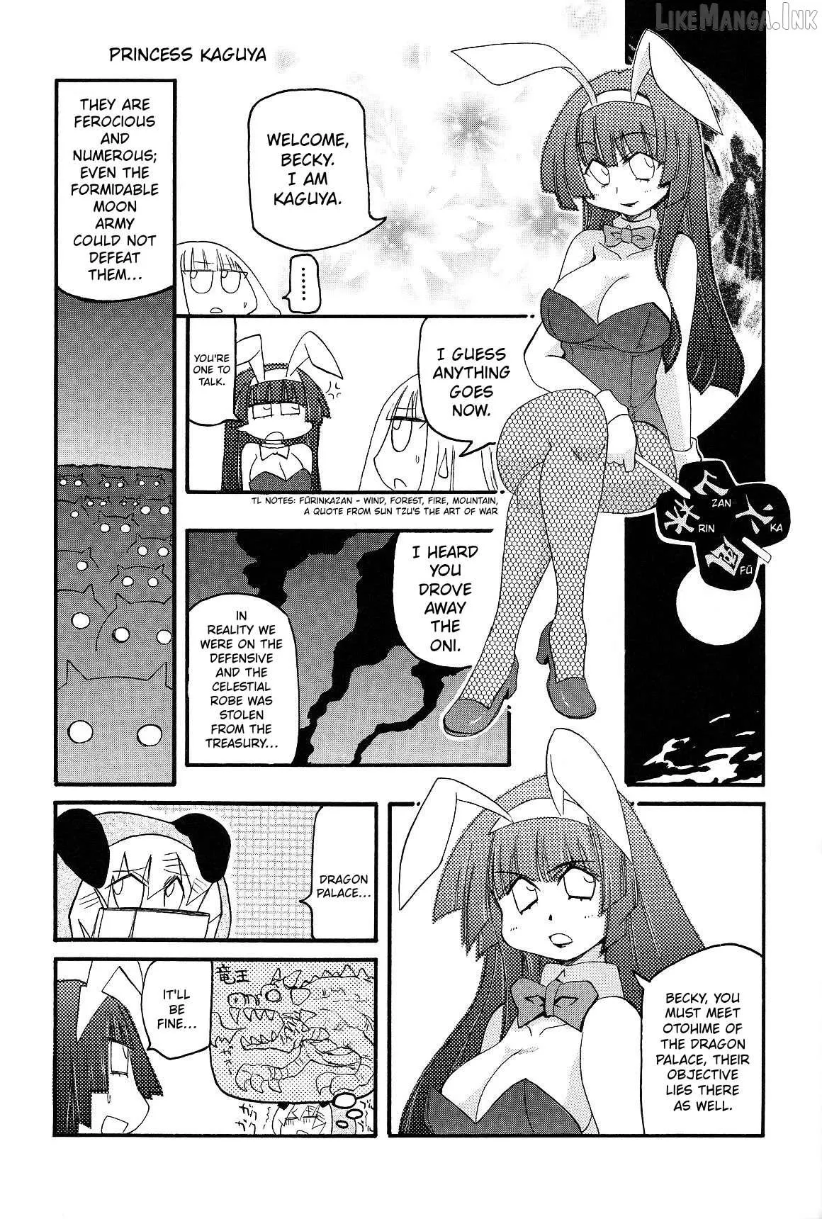 Pani Poni Chapter 150 page 11 - 