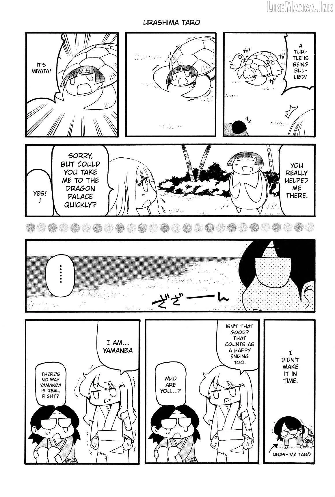 Pani Poni Chapter 150 page 13 - 
