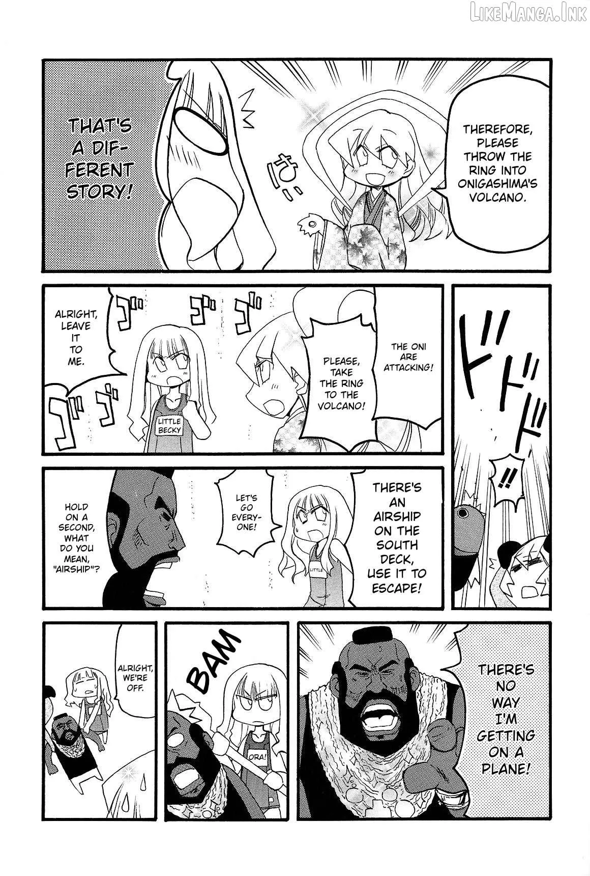 Pani Poni Chapter 150 page 15 - 
