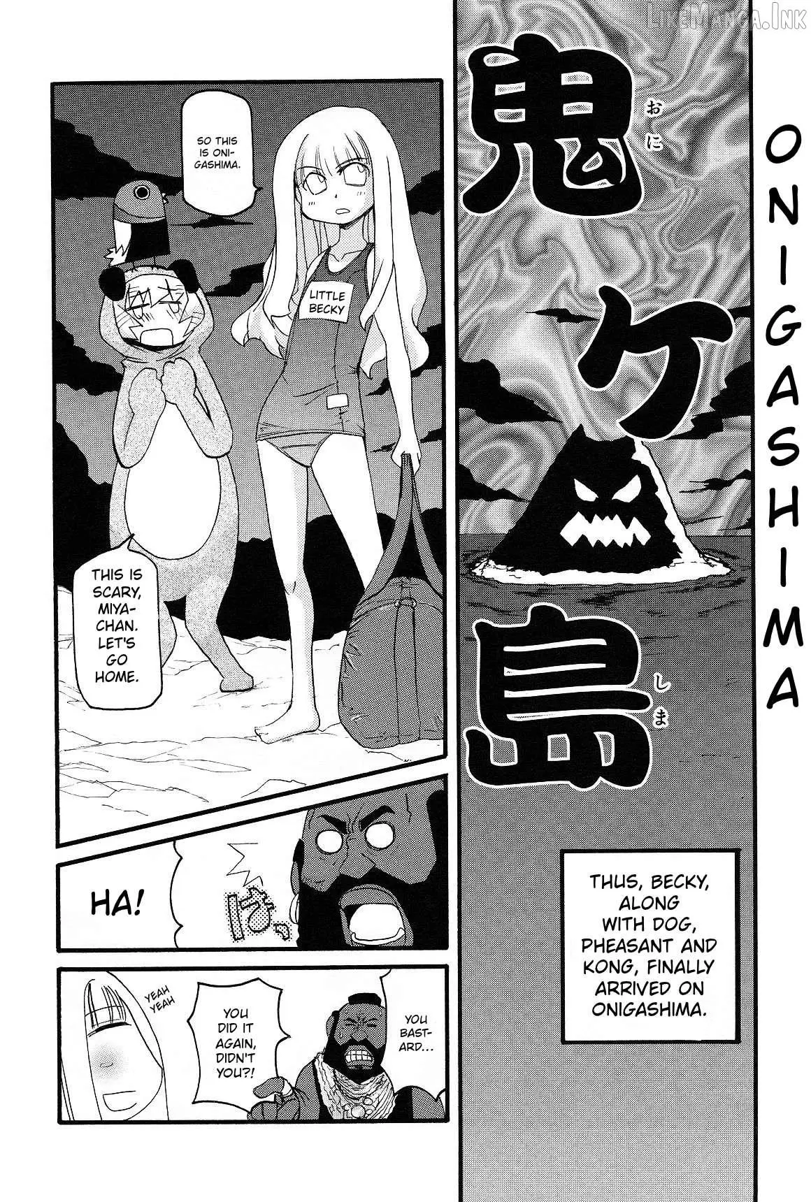 Pani Poni Chapter 150 page 17 - 