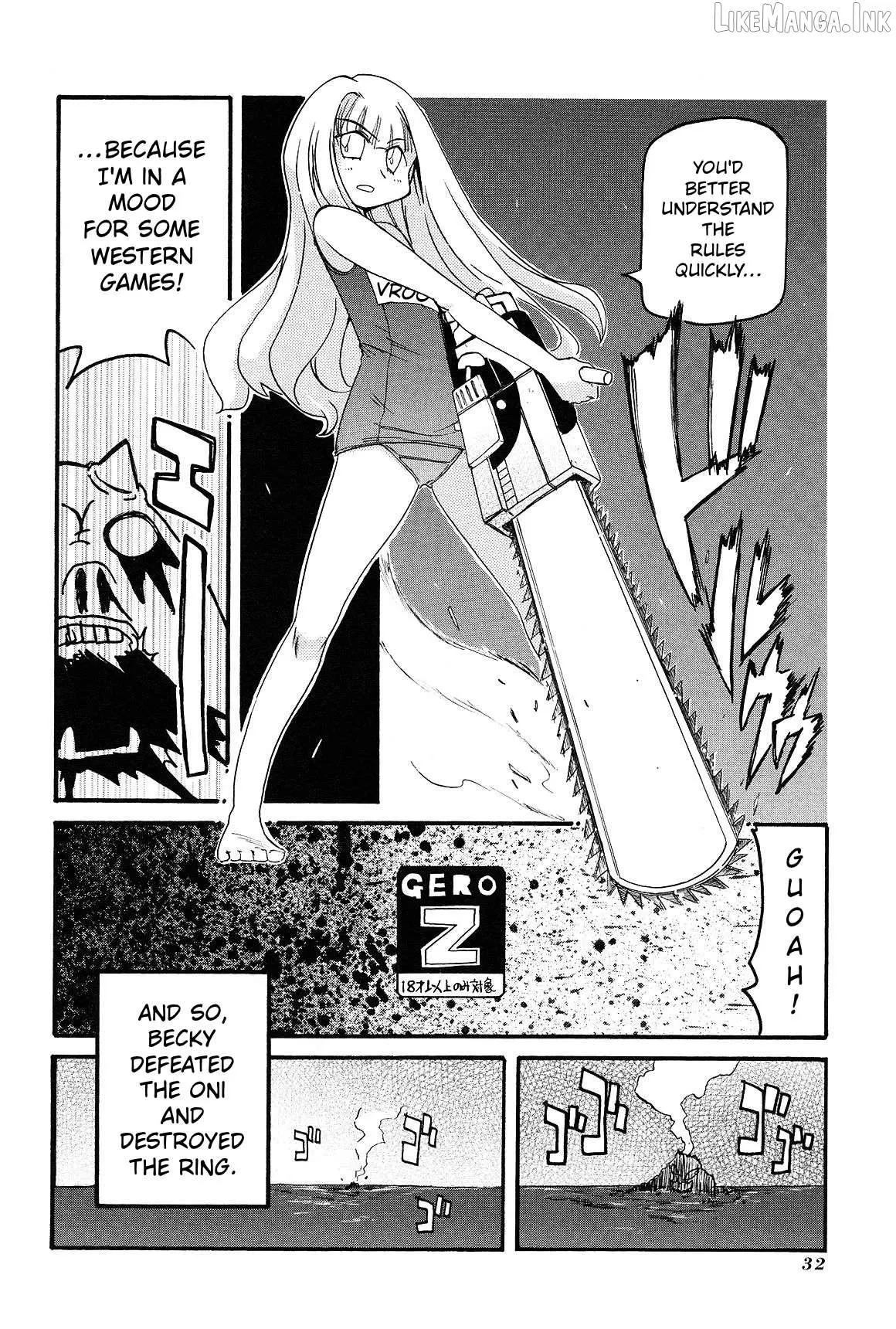 Pani Poni Chapter 150 page 19 - 