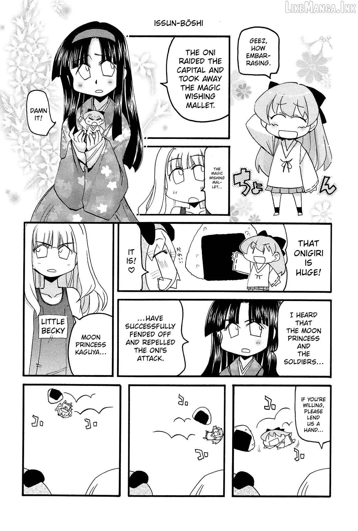 Pani Poni Chapter 150 page 10 - 