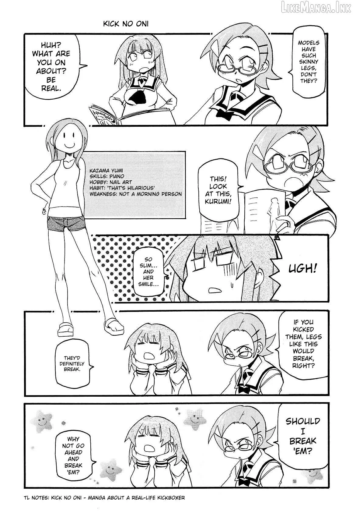 Pani Poni Chapter 151 page 4 - 