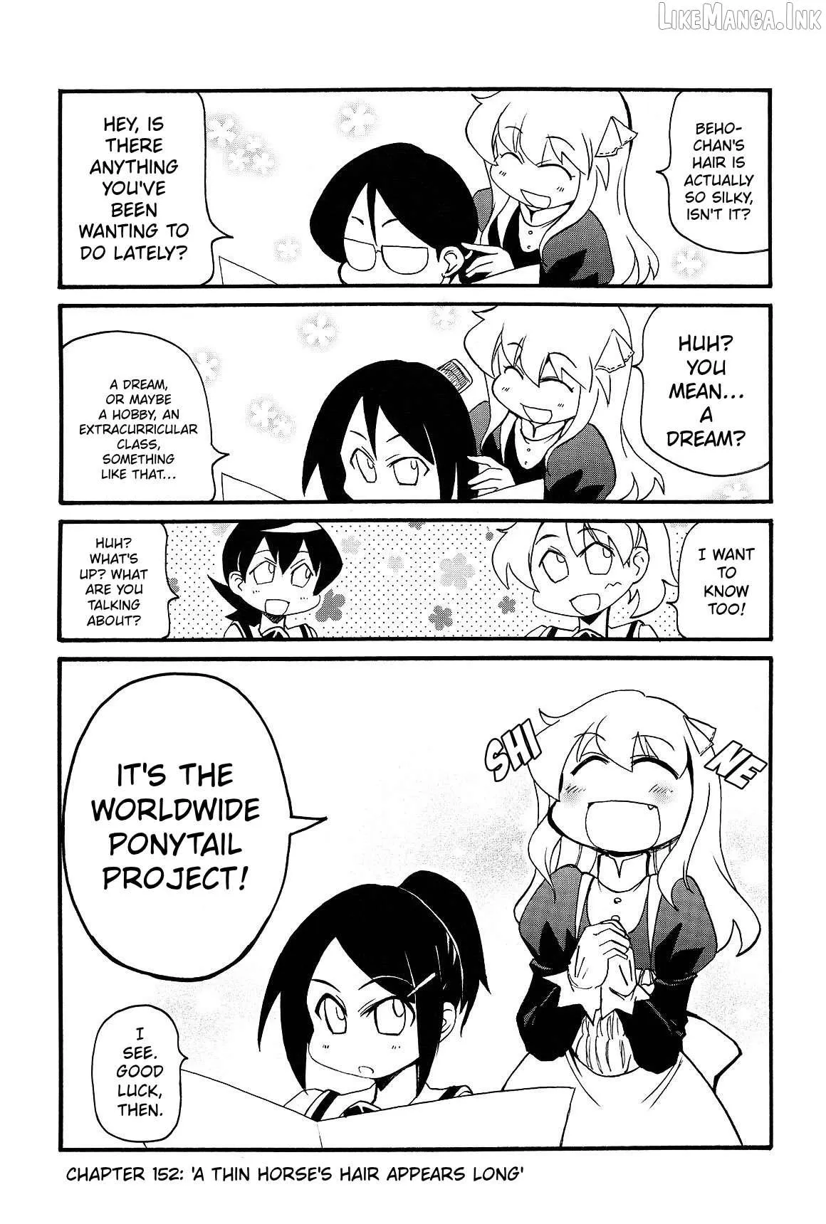 Pani Poni Chapter 152 page 1 - 