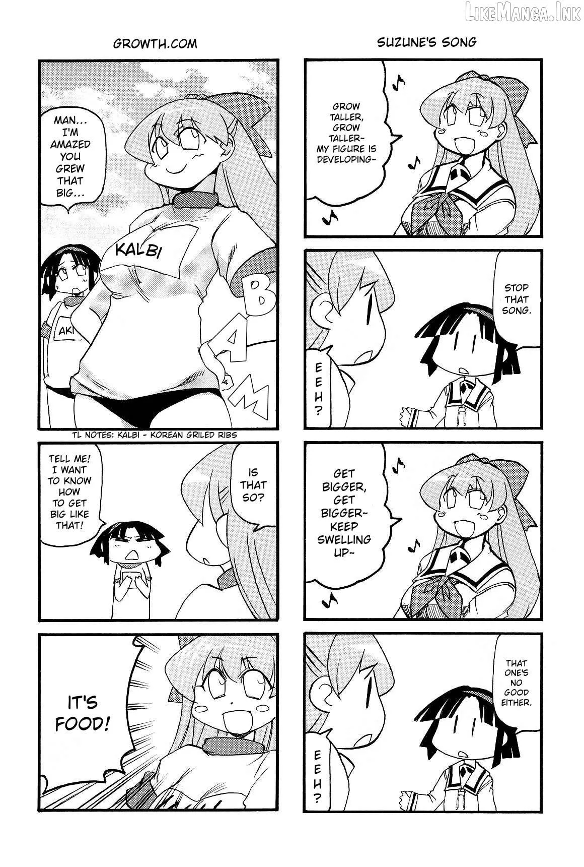 Pani Poni Chapter 154 page 3 - 
