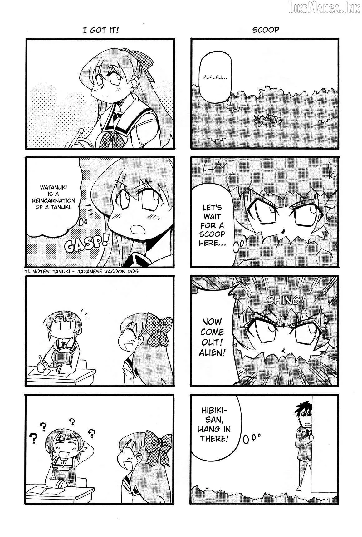 Pani Poni Chapter 154 page 5 - 