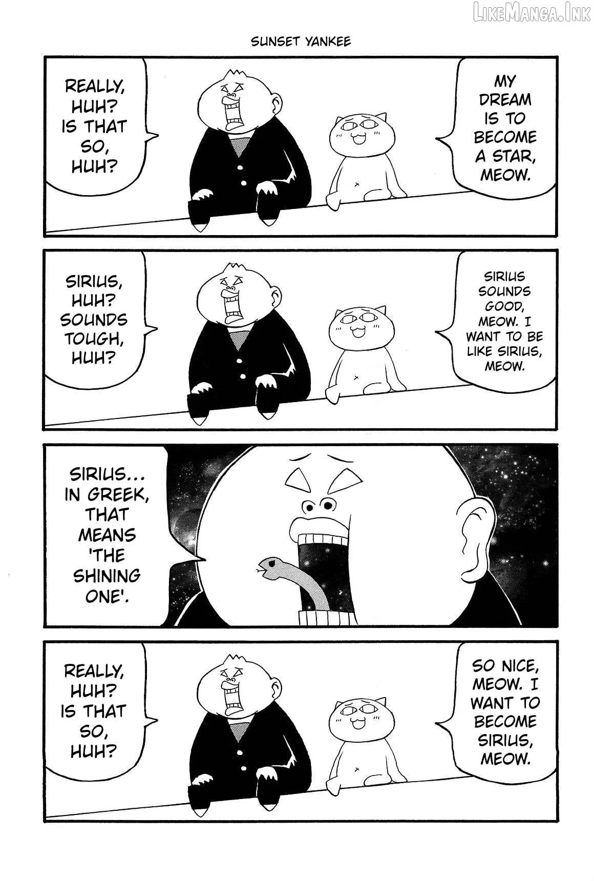 Pani Poni Chapter 154 page 7 - 