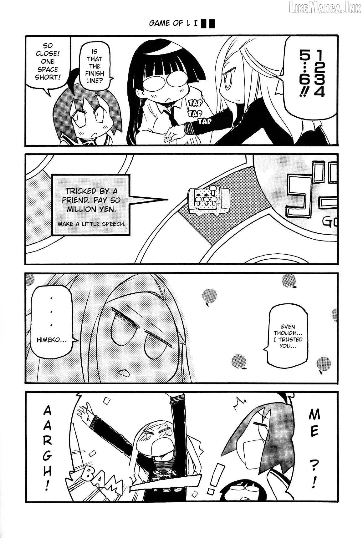 Pani Poni Chapter 155 page 4 - 