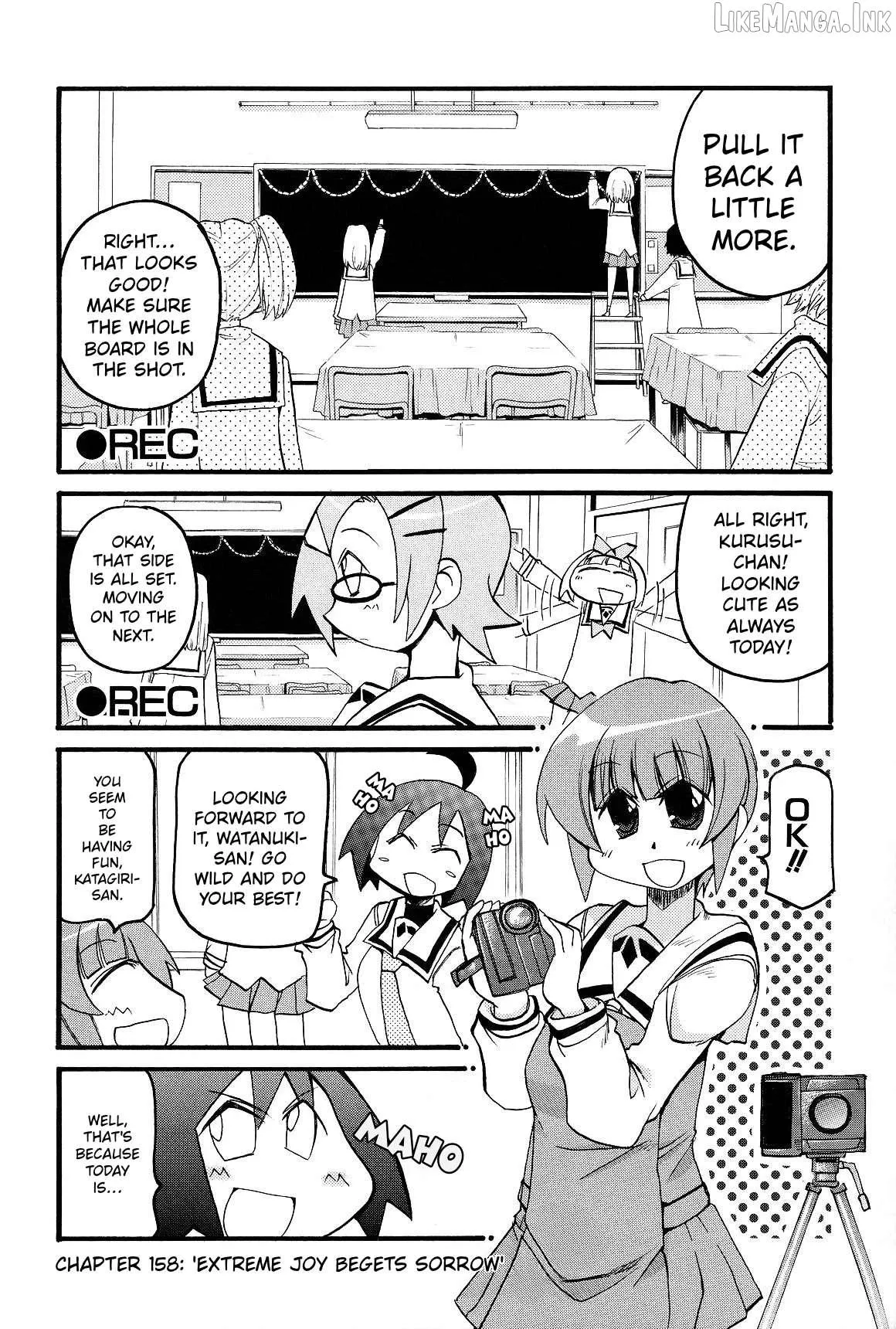 Pani Poni Chapter 158 page 1 - 