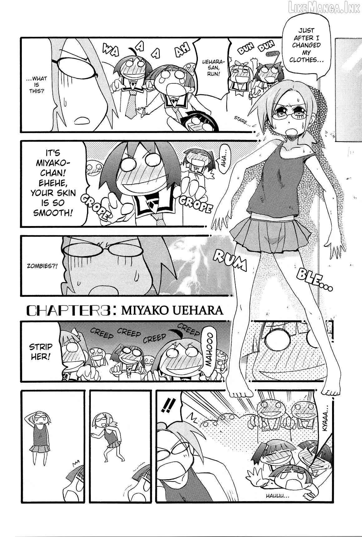 Pani Poni Chapter 158 page 15 - 