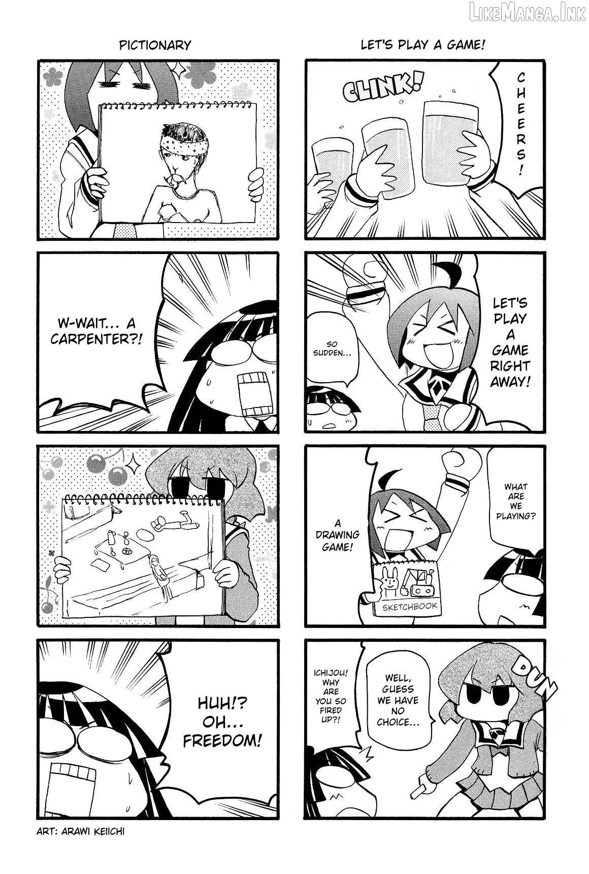 Pani Poni Chapter 158 page 3 - 