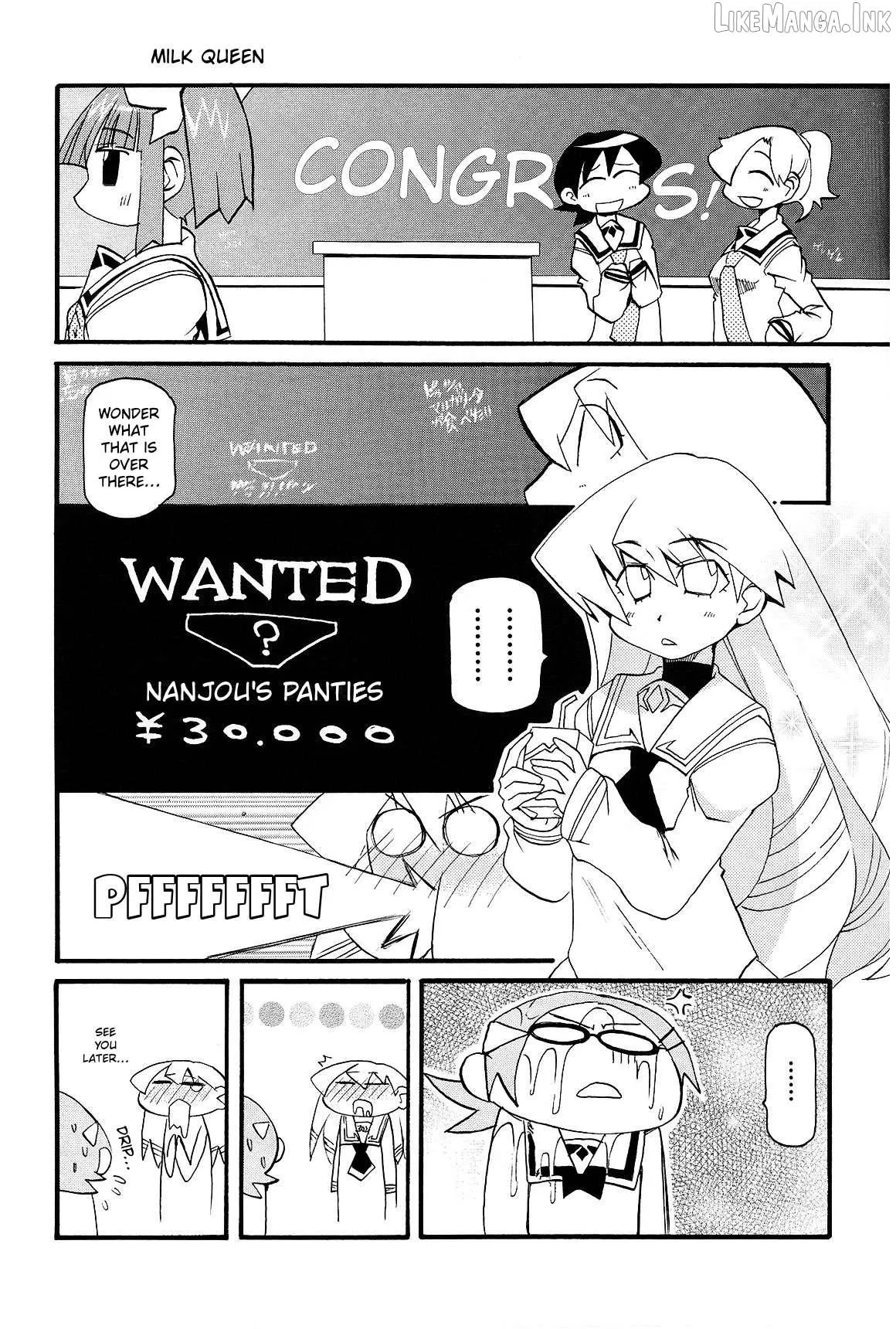 Pani Poni Chapter 158 page 8 - 