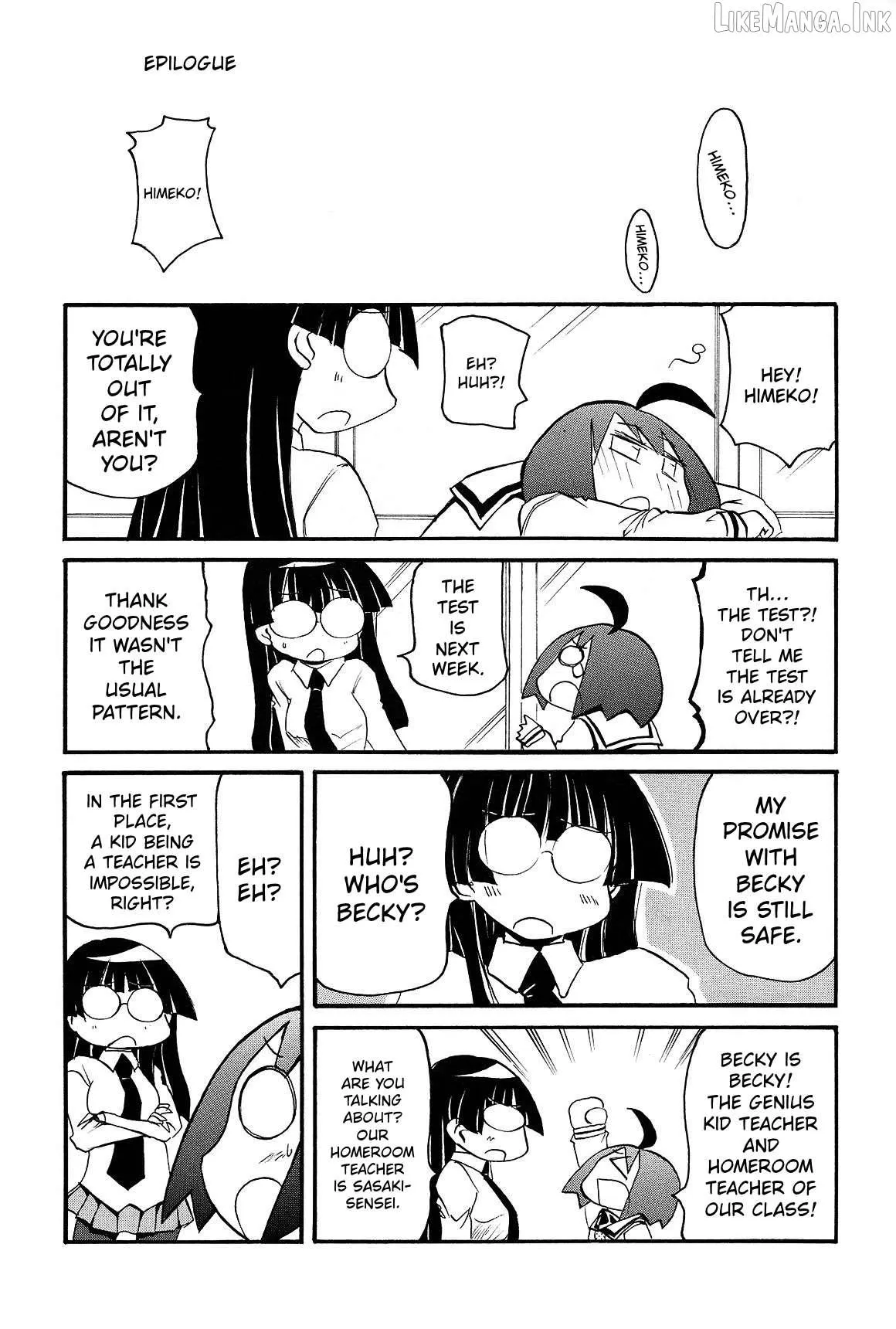 Pani Poni Chapter 159 page 6 - 