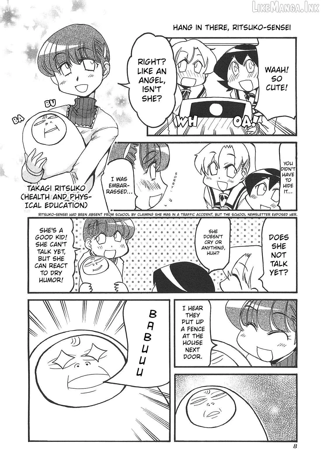 Pani Poni Chapter 160 page 4 - 