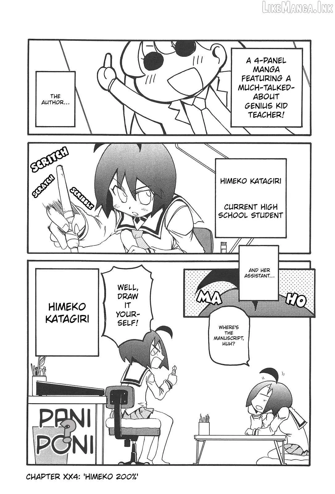 Pani Poni Chapter 164 page 1 - 