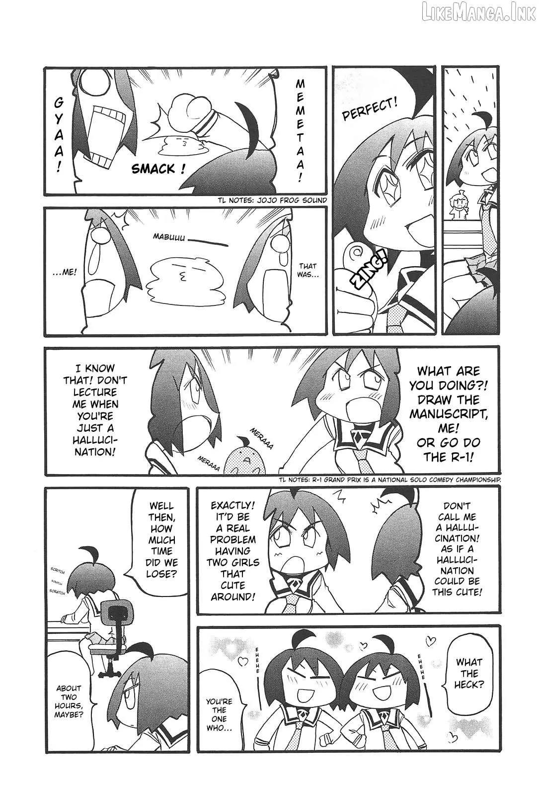 Pani Poni Chapter 164 page 7 - 