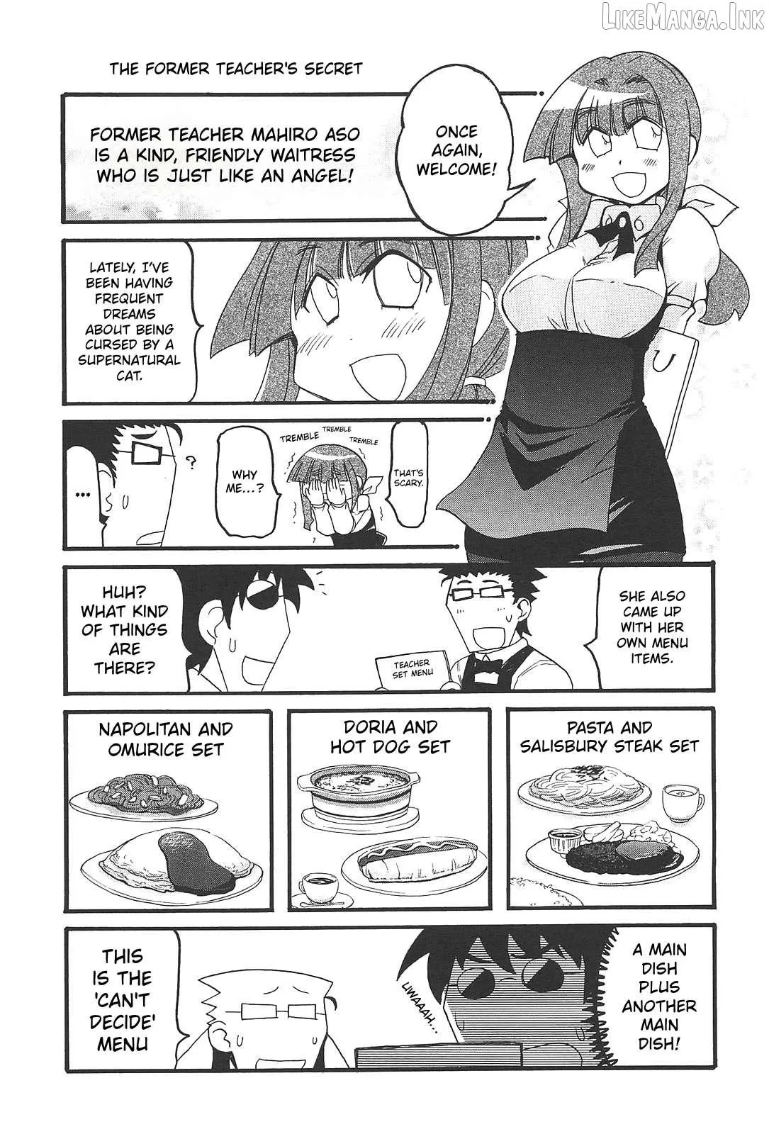 Pani Poni Chapter 165 page 3 - 