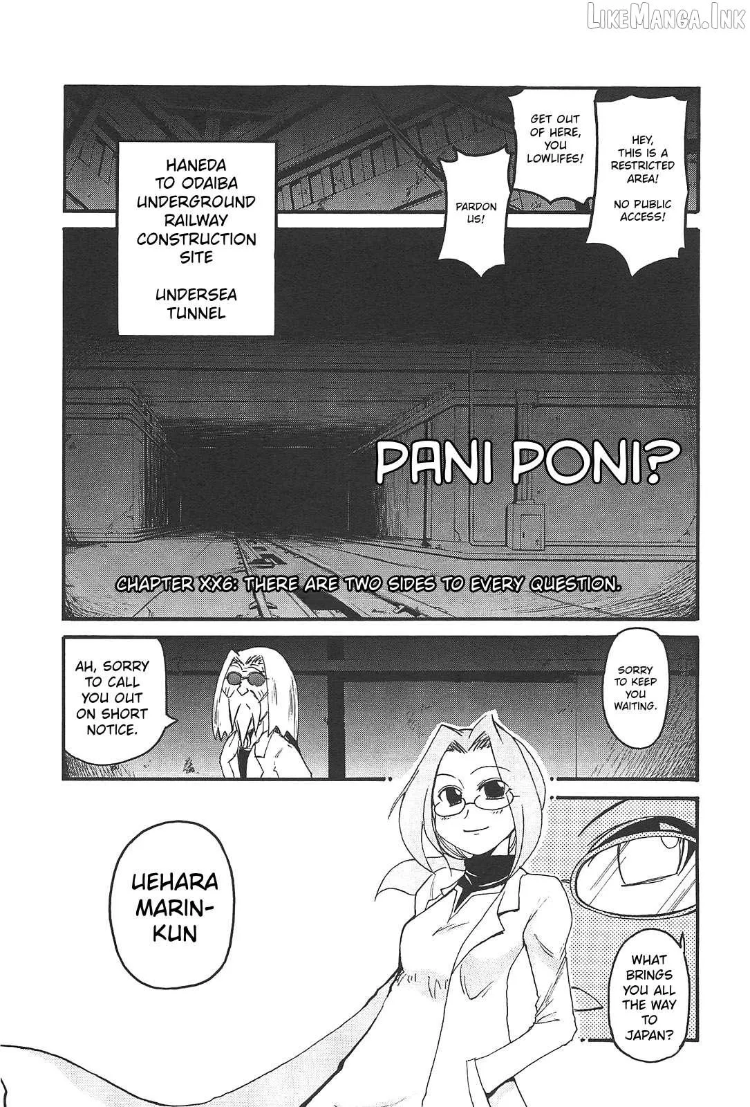 Pani Poni Chapter 166 page 1 - 
