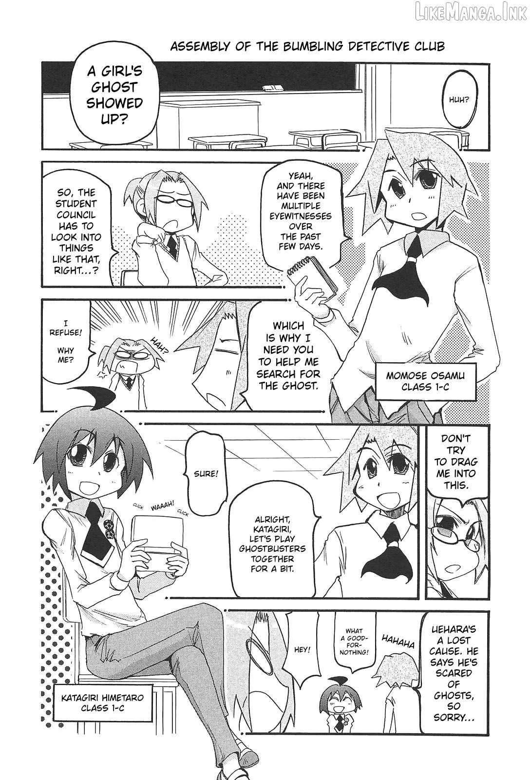 Pani Poni Chapter 167 page 2 - 