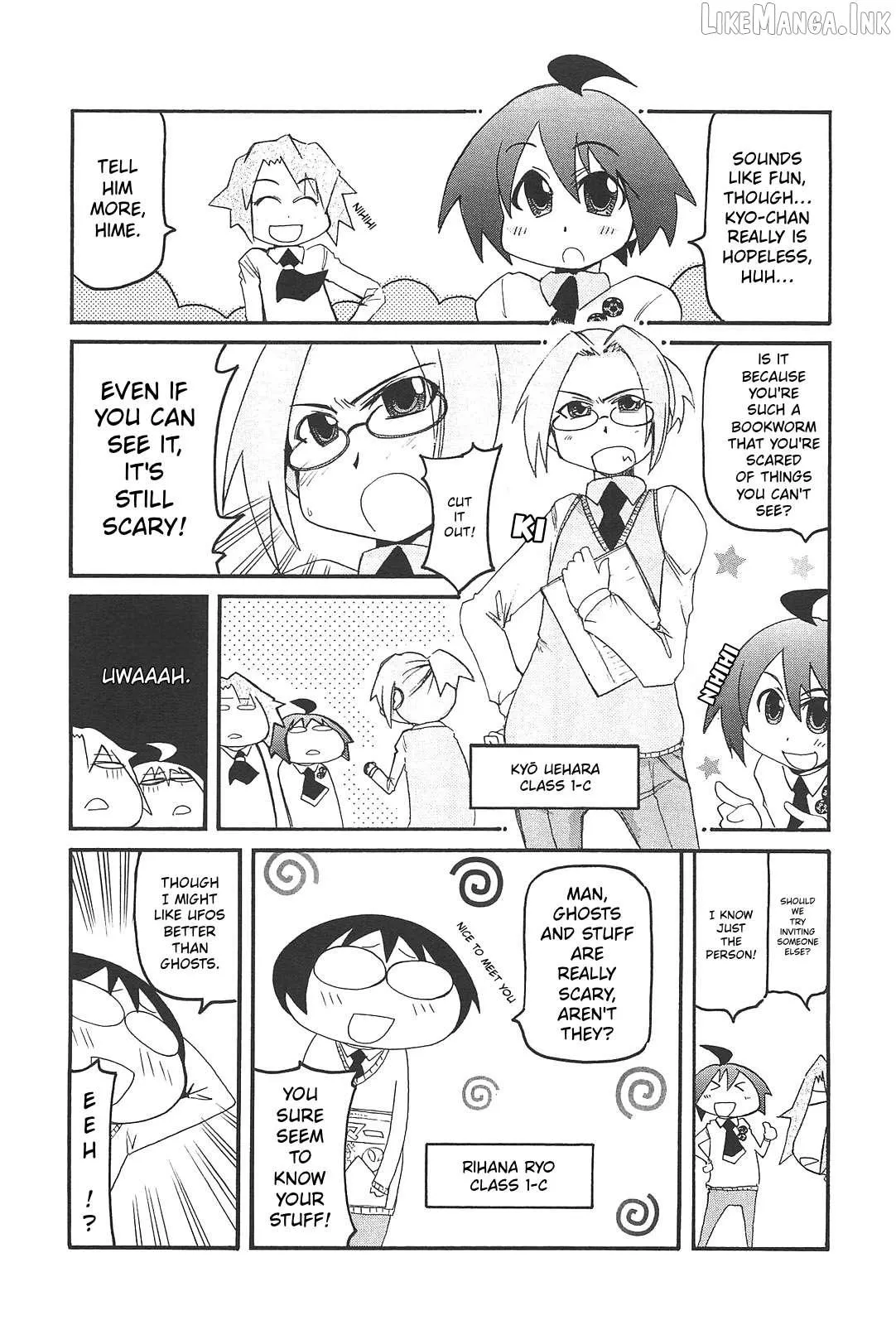 Pani Poni Chapter 167 page 3 - 
