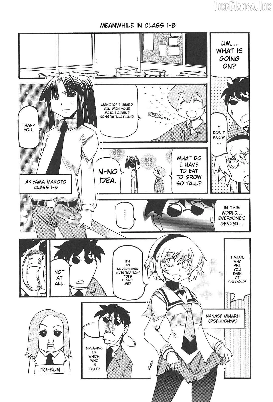 Pani Poni Chapter 167 page 6 - 