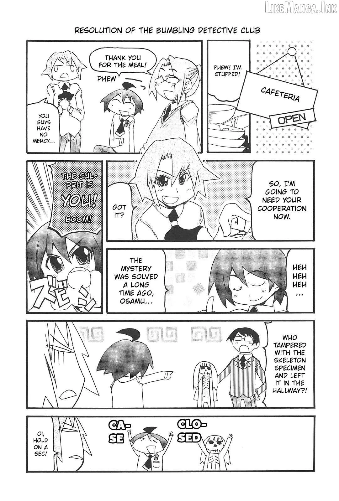 Pani Poni Chapter 167 page 7 - 